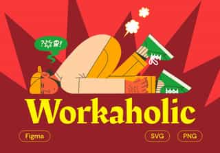 Workaholic